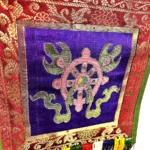 Tibetan Silk Wall Hanging with Pockets